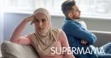 الروتين بين الزوجين في رمضان