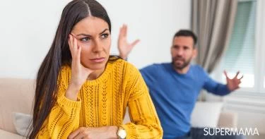 كيفية التعامل مع الزوج الوقح
