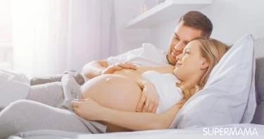 عدم الوصول للرعشة عند الحامل