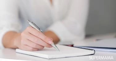 رسائل عتاب للزوج قليل الاهتمام