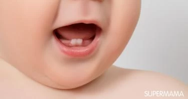 هل التسنين يسبب رائحة بالفم؟