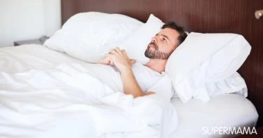بماذا يفكر الرجل قبل النوم