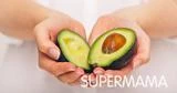 فوائد الأفوكادو للرحم