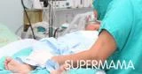ما شروط زراعة الكلى للأطفال