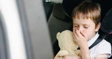 دوار السيارة عند الاطفال