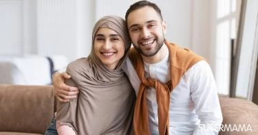 عبارات معايدة للزوج في عيد الفطر