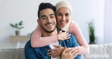 كيف أسعد زوجي في العيد