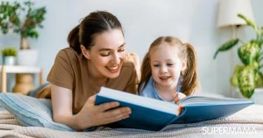 أفضل كتب للأطفال عمر 3 سنوات