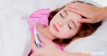 علاج الحرارة عند الاطفال بالبصل