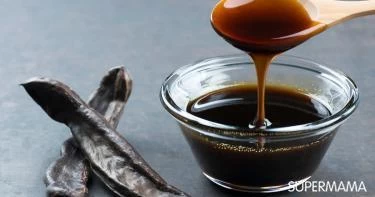 فوائد دبس الخروب للأطفال