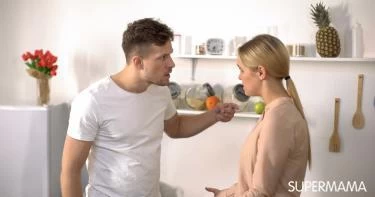 زوجي يتهمني بالسرقة