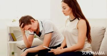 تأخر القذف عند الرجال يمنع الحمل