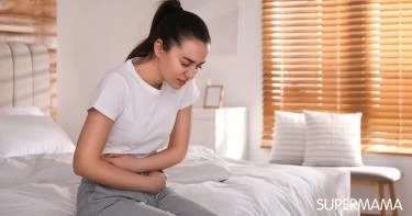 ما سبب آلام الدورة الشهرية بعد انتهائها؟