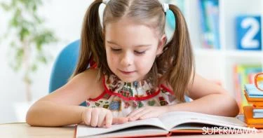 أفضل كتب العلوم للأطفال