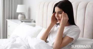 أعراض حساسية الكافيين وطرق علاجه