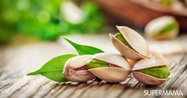 فوائد الفستق للأطفال الرضع
