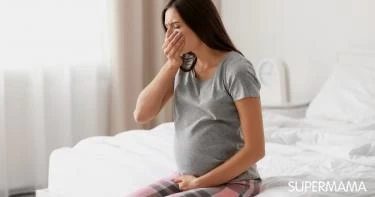 أعراض قرحة المعدة للحامل