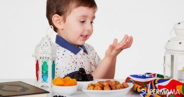 حالات يمنع فيها صيام الأطفال في رمضان