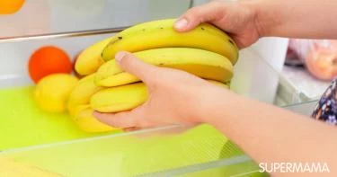 طرق تخزين الموز