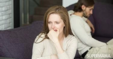 خطوات تساعدك في التخلص من الطاقة السلبية في زواجك