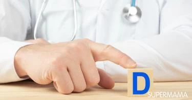أعراض نقص فيتامين د عند الرجال