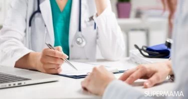 أعراض نقص فيتامين د عند النساء