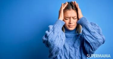 ما هي أضرار زيادة فيتامين b12؟