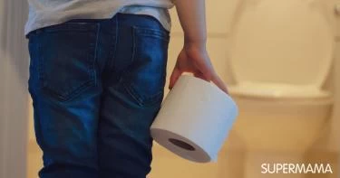 علاج الإمساك عند الأطفال
