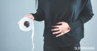 علاج الإمساك عند المرضعة