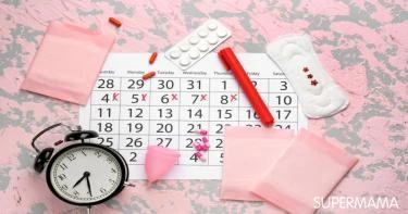 متى تنتهي الدورة الشهرية؟