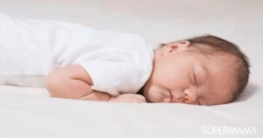 الوقت المناسب لنوم الرضيع: متى يكون؟