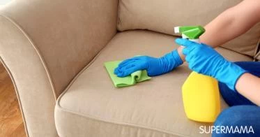 طريقة تنظيف الكنب بيكربونات الصوديوم