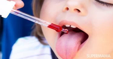 شراب فيتامين b12 للأطفال