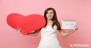 العلاقة الزوجية آخر أيام الدورة: هل هي ممكنة؟