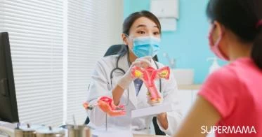 علامات نزول الكيس مع الدورة