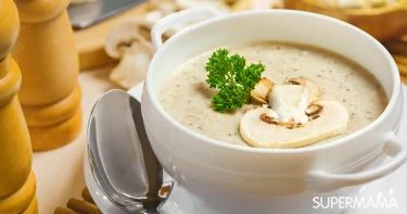 شوربة المشروم