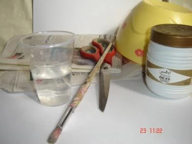 مشغولات