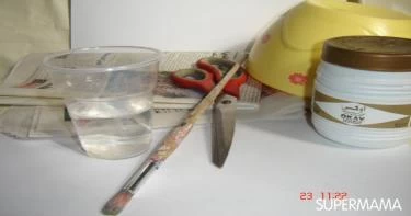 مشغولات