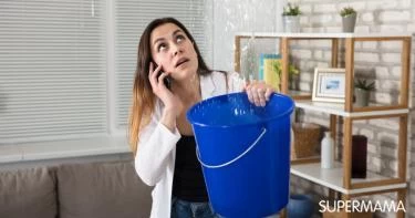 خطة الطوارئ المنزلية