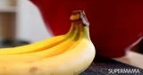 المختصر اللذيذ عن الموز