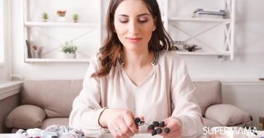 تعلم أشياء جديدة