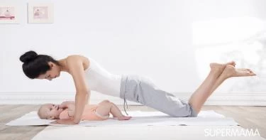 تغذية وصحة الحامل