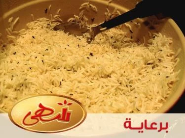 تغذية