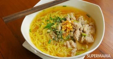 شوربة النودلز