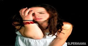 علاقات أسرية