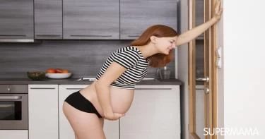 تغذية وصحة الحامل