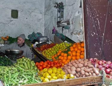 ميزانية