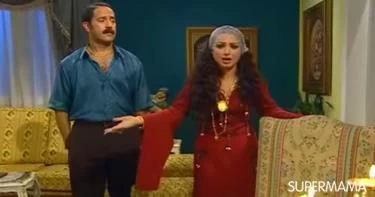 التعامل مع الزوج