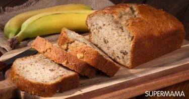 طريقة عمل خبز الموز