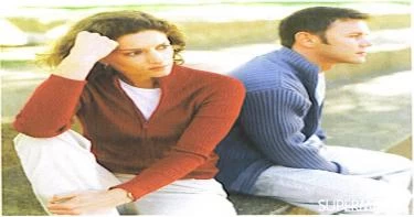 علاقات أسرية
